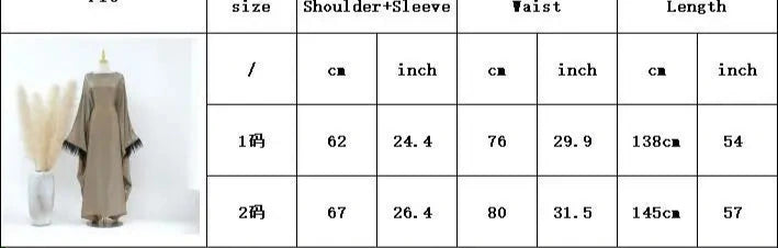 Coffee Feather Sleeves Shinny Butterfly Abaya