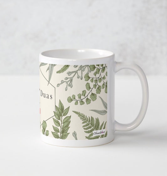 Love & Duas Mug - Chaddors