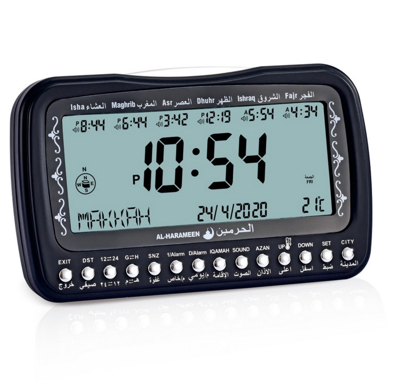 Al-Harmeen Digital Azan Clock