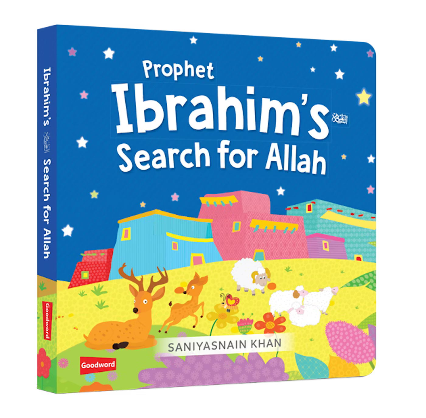 Quran Stories - Little Library - Vol.2 (4 Board Books Set)