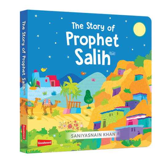 Quran Stories - Little Library - Vol.1 (4 Board Books Set) - Chaddors
