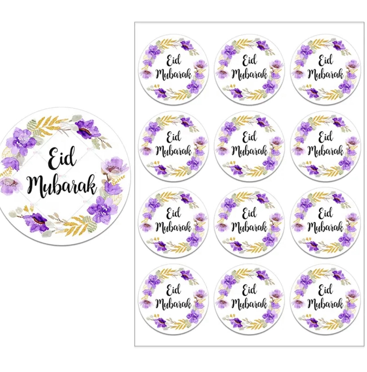 New Eid Mubarak Sticker Sheet