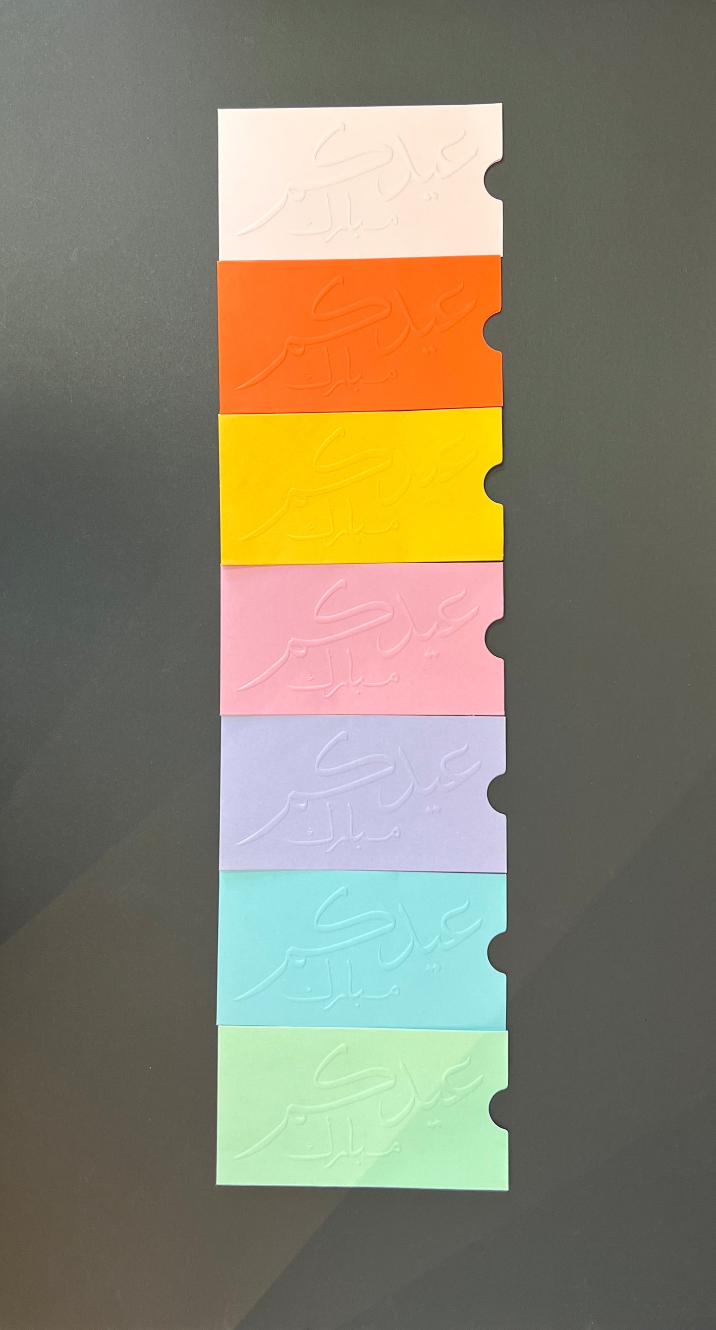 Card Stock Eidi Envelopes