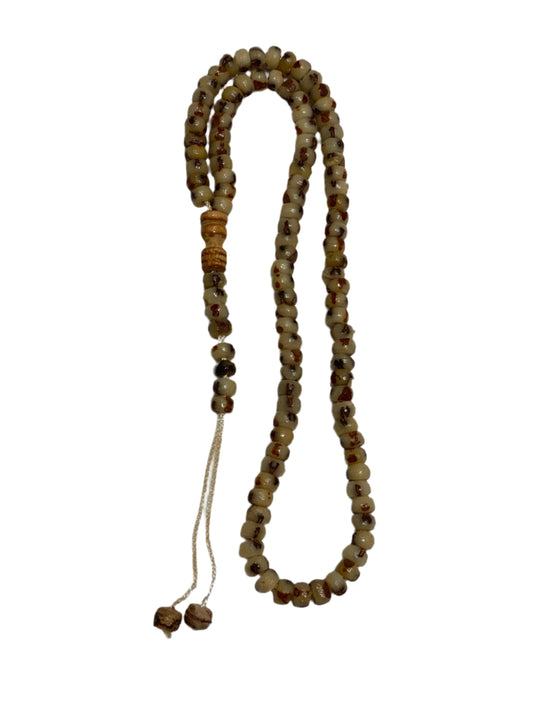 Date Seed Beads Tasbeeh - Chaddors