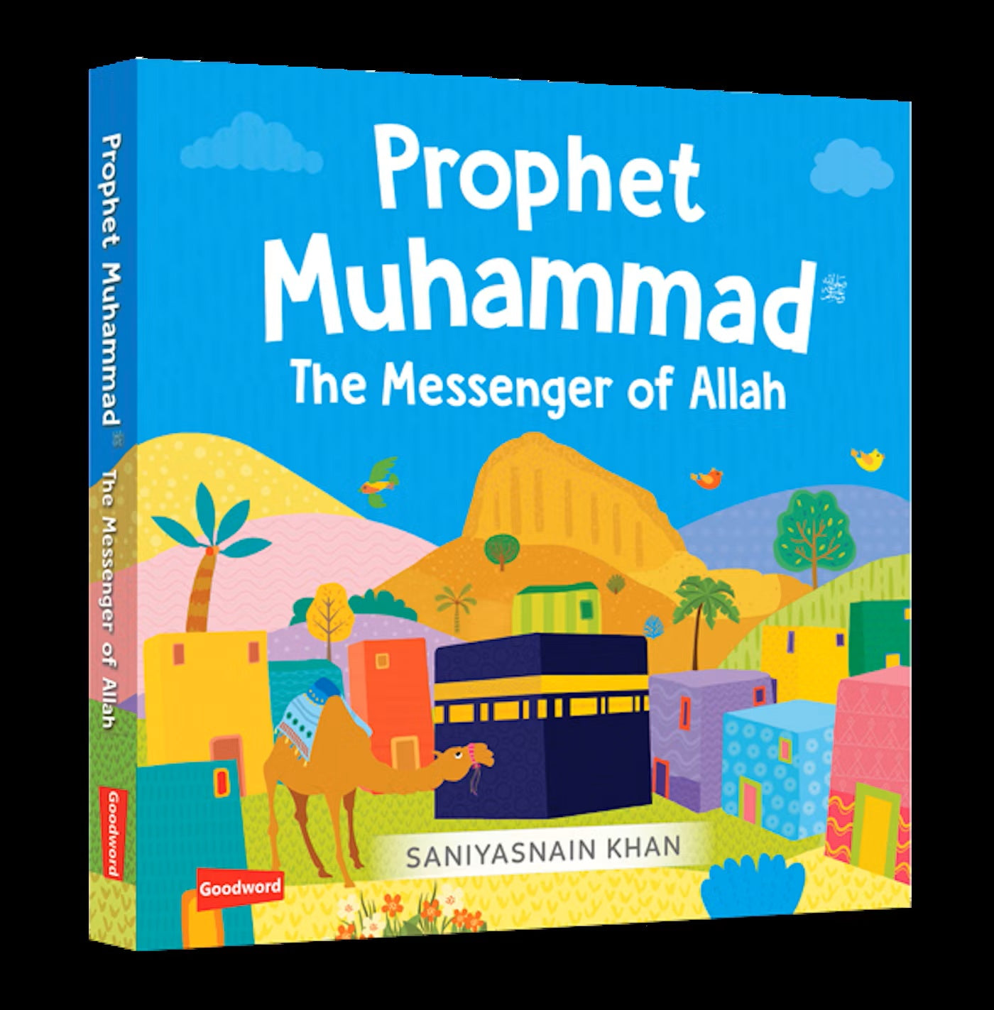 Prophet Muhammad Stories - Little Library (4 Board Books Set) - Chaddors
