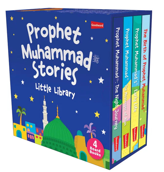 Prophet Muhammad Stories - Little Library (4 Board Books Set) - Chaddors