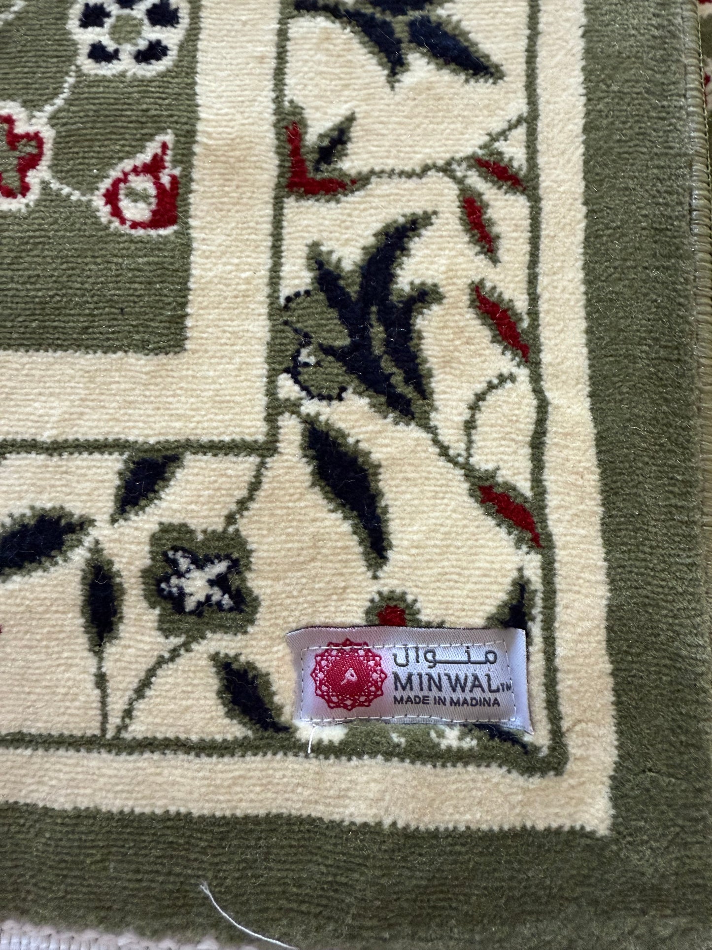 Rawdah Inspired Prayer Mats - Chaddors