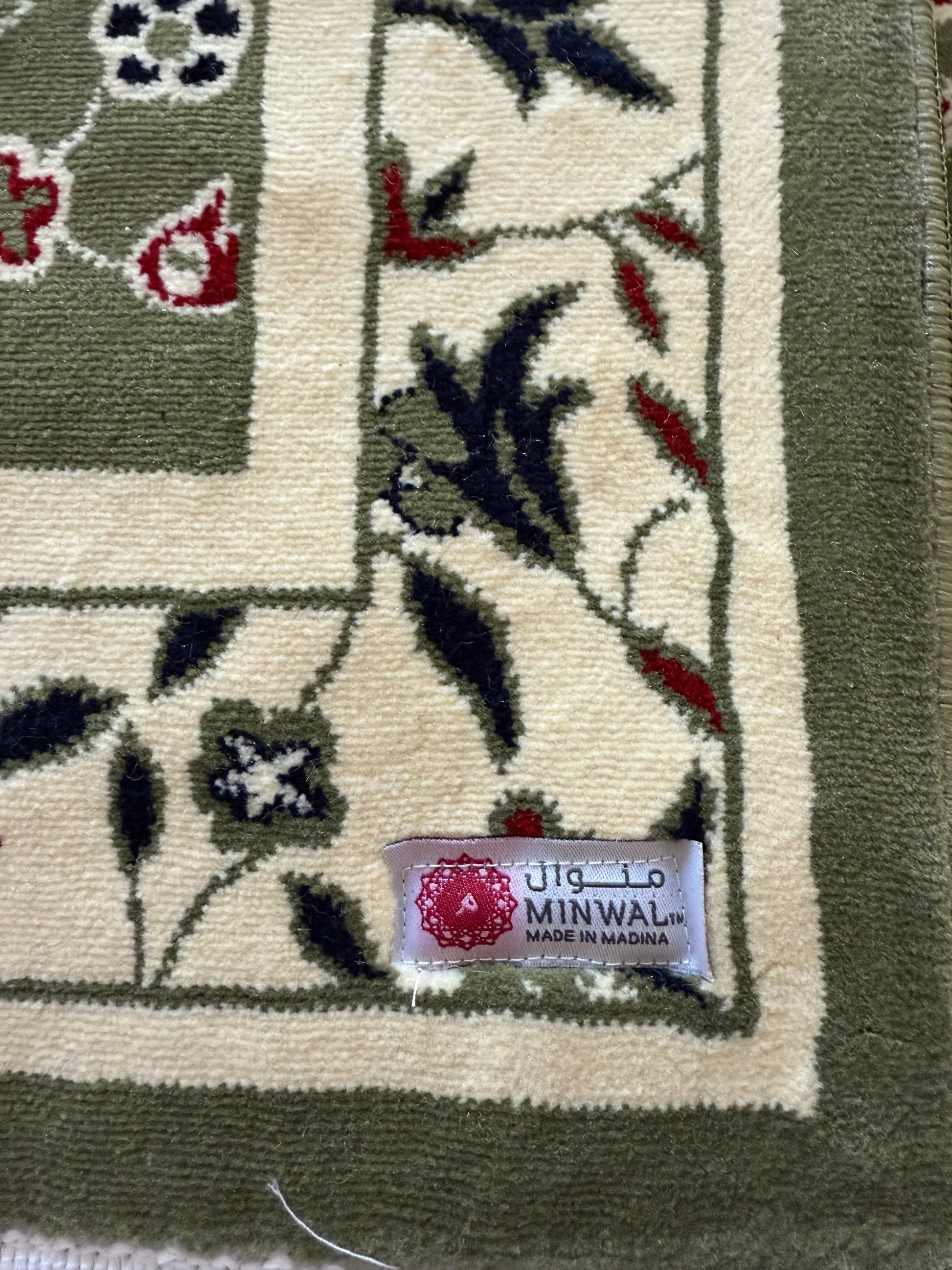 Rawdah Inspired Prayer Mats - Chaddors