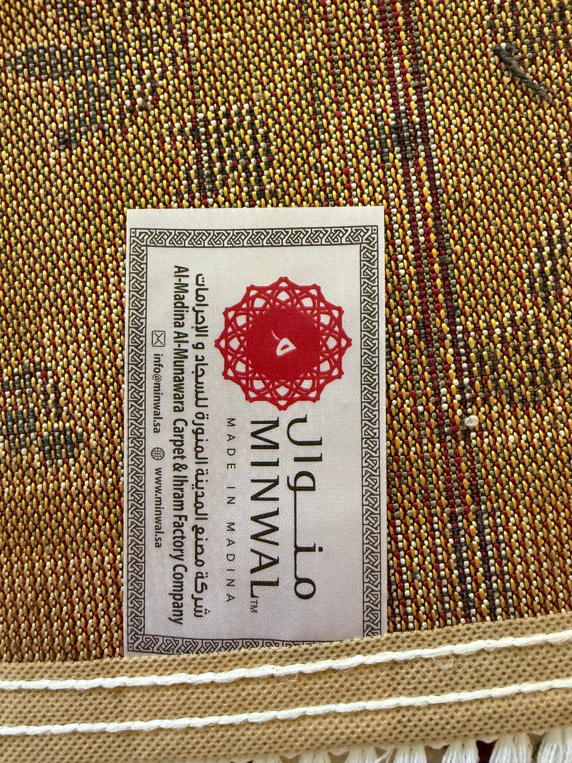 Rawdah Inspired Prayer Mats - Chaddors