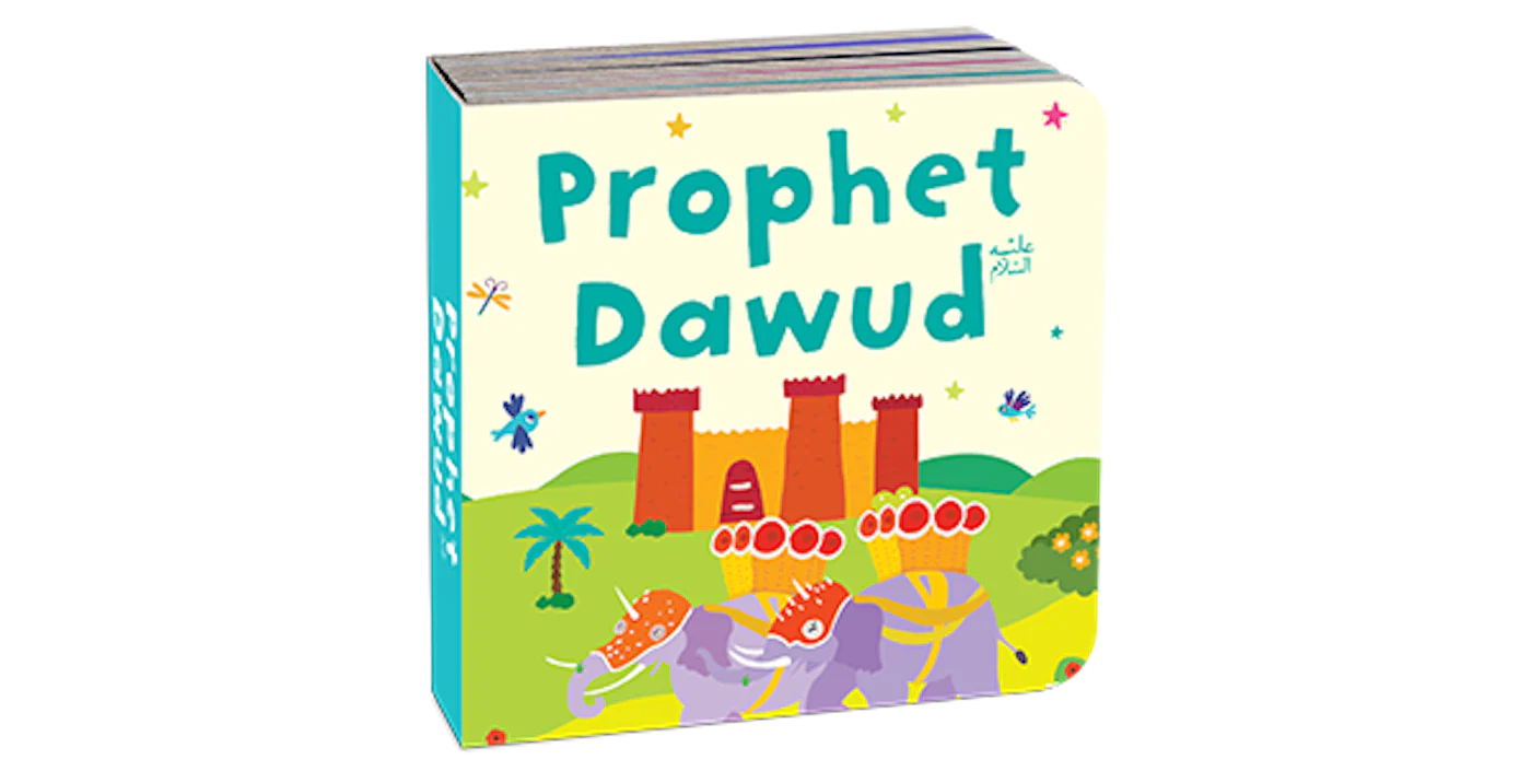 Quran Stories Book Tower (Set of 10 Chunky Board Books)