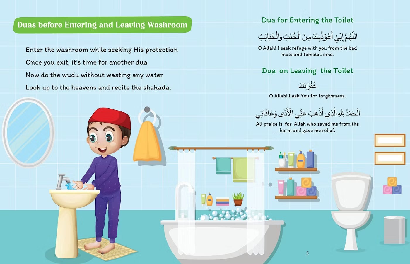 Basic Duas for Children - Chaddors