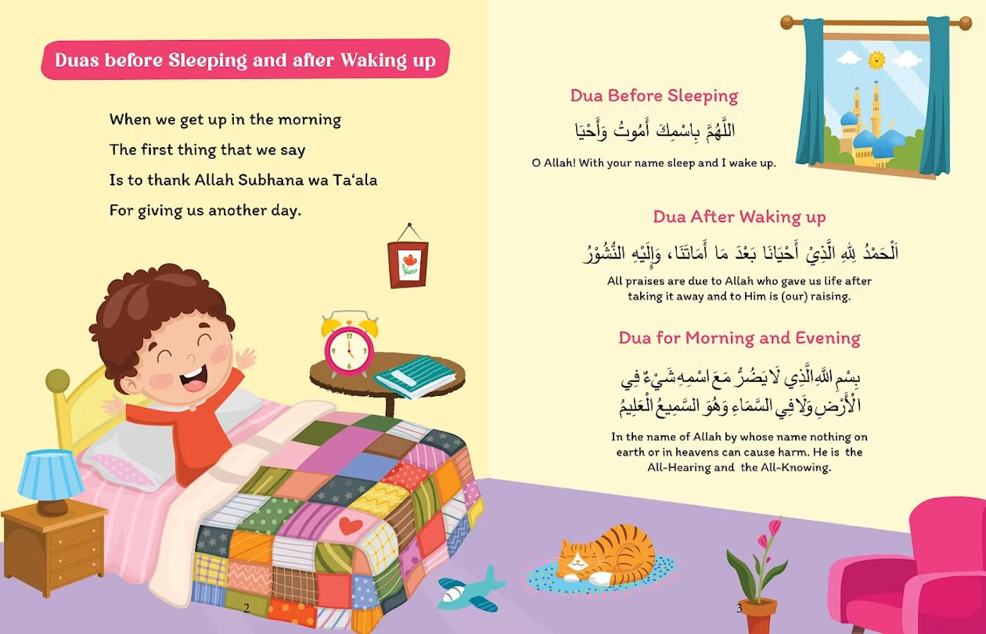 Basic Duas for Children - Chaddors