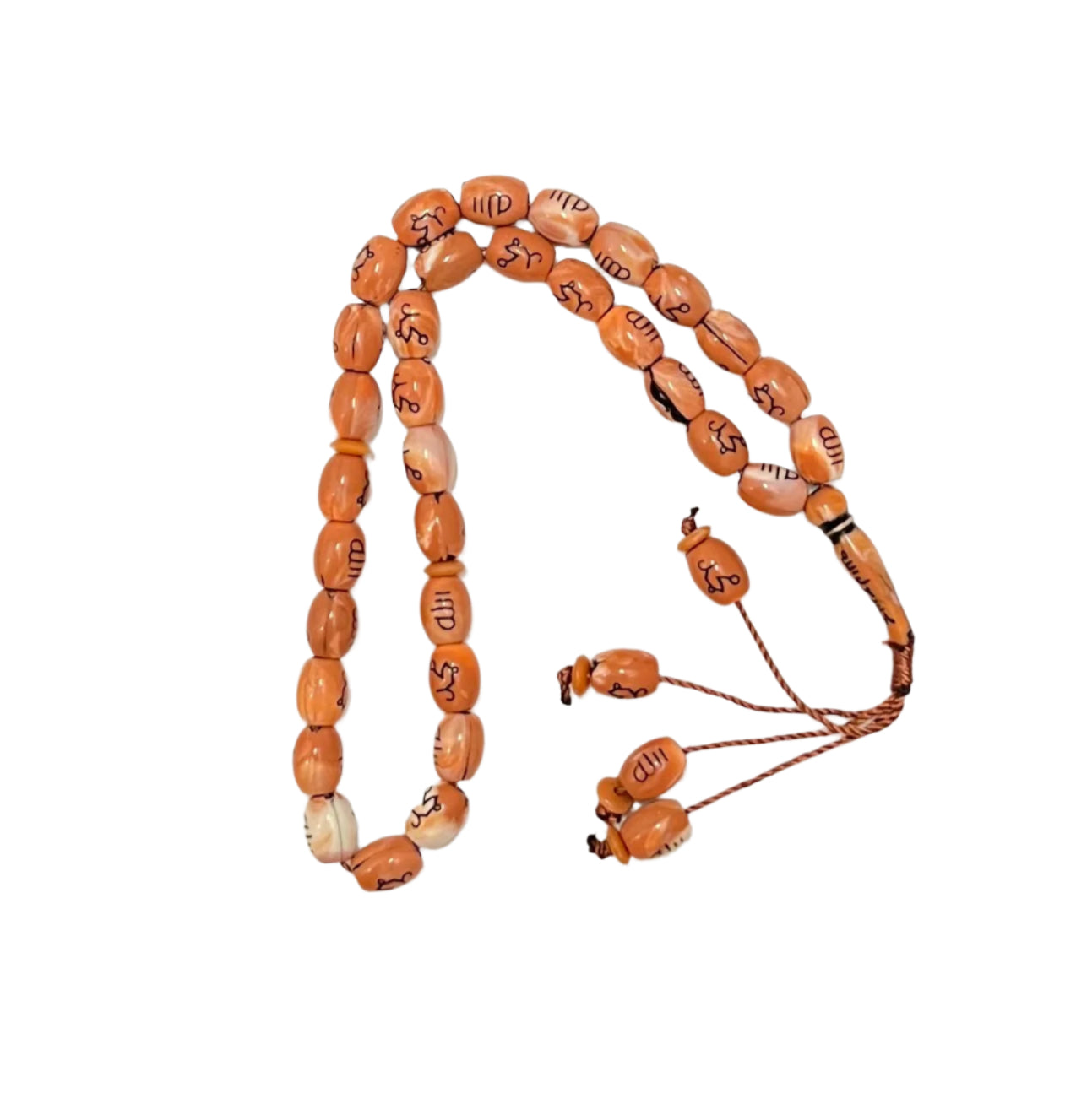 Beige Beads Tasbeeh - Chaddors