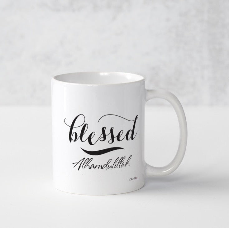 Blessed Alhamdulillah Mug - Chaddors