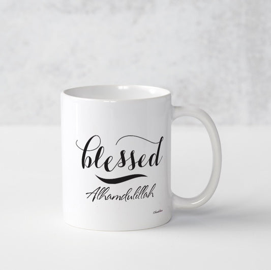 Blessed Alhamdulillah Mug - Chaddors