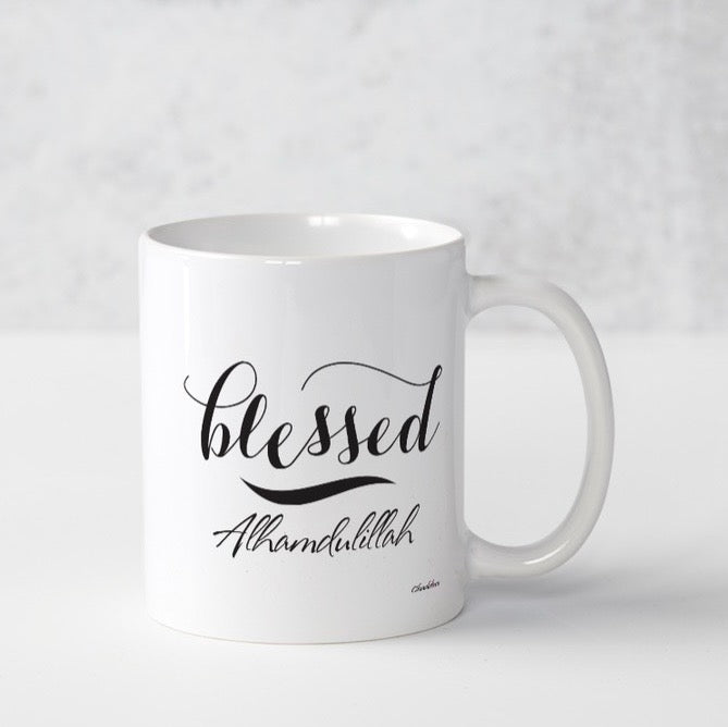 Blessed Alhamdulillah Mug - Chaddors