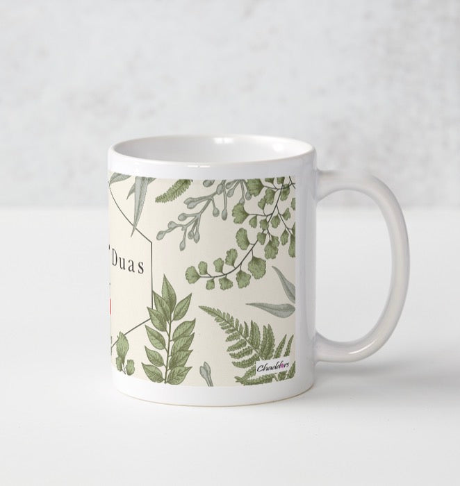 Love & Duas Mug - Chaddors