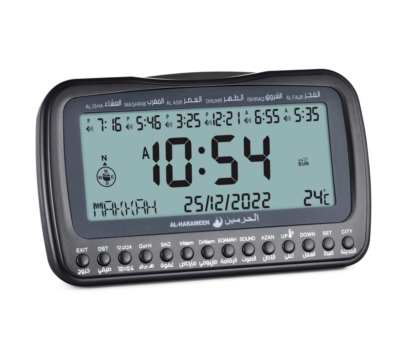 Al-Harmeen Digital Azan Clock