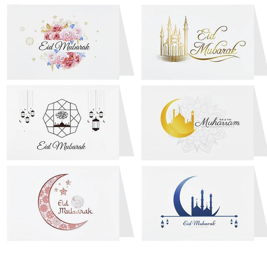 Eid Mubarak Cards Set - Chaddors