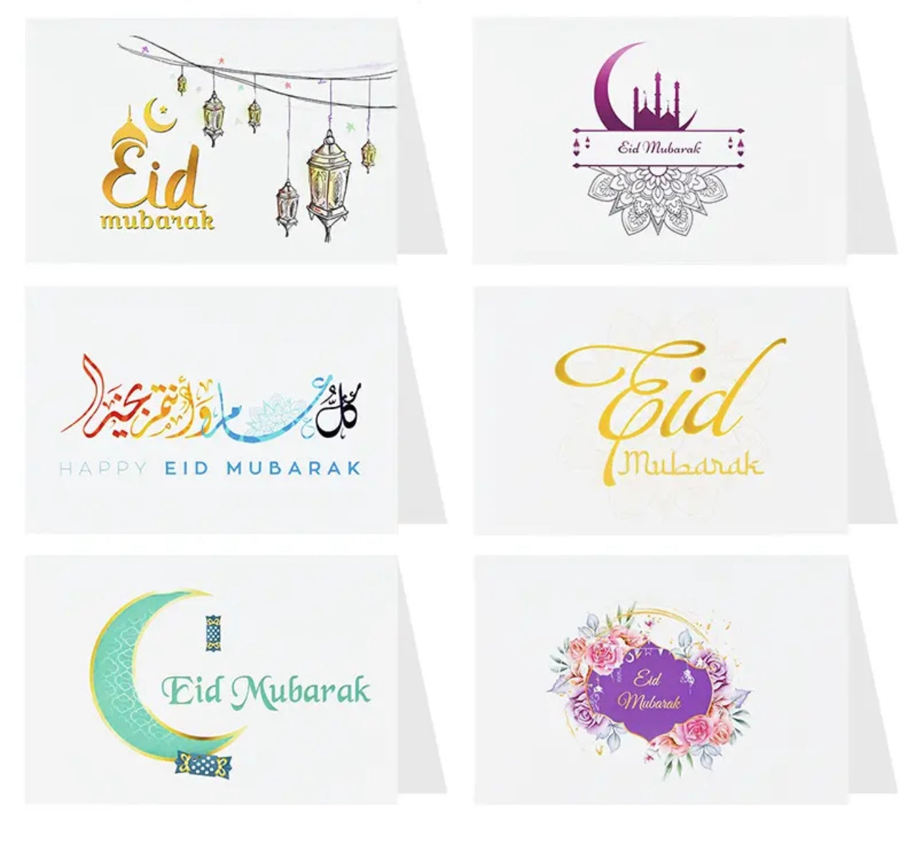 Eid Mubarak Cards Set