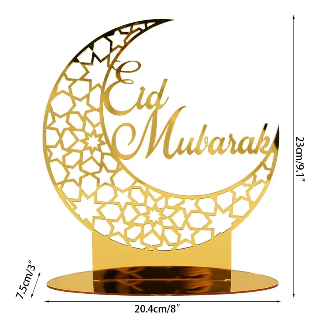 Ramadan and Eid Table Ornaments. - Chaddors