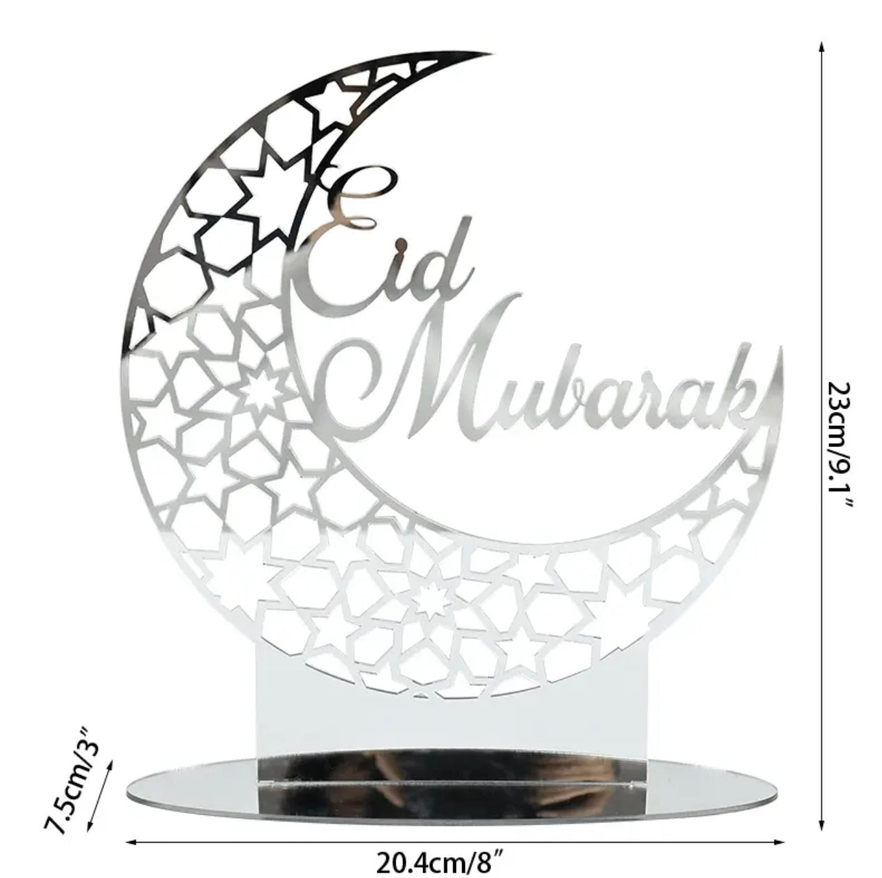 Ramadan and Eid Table Ornaments. - Chaddors