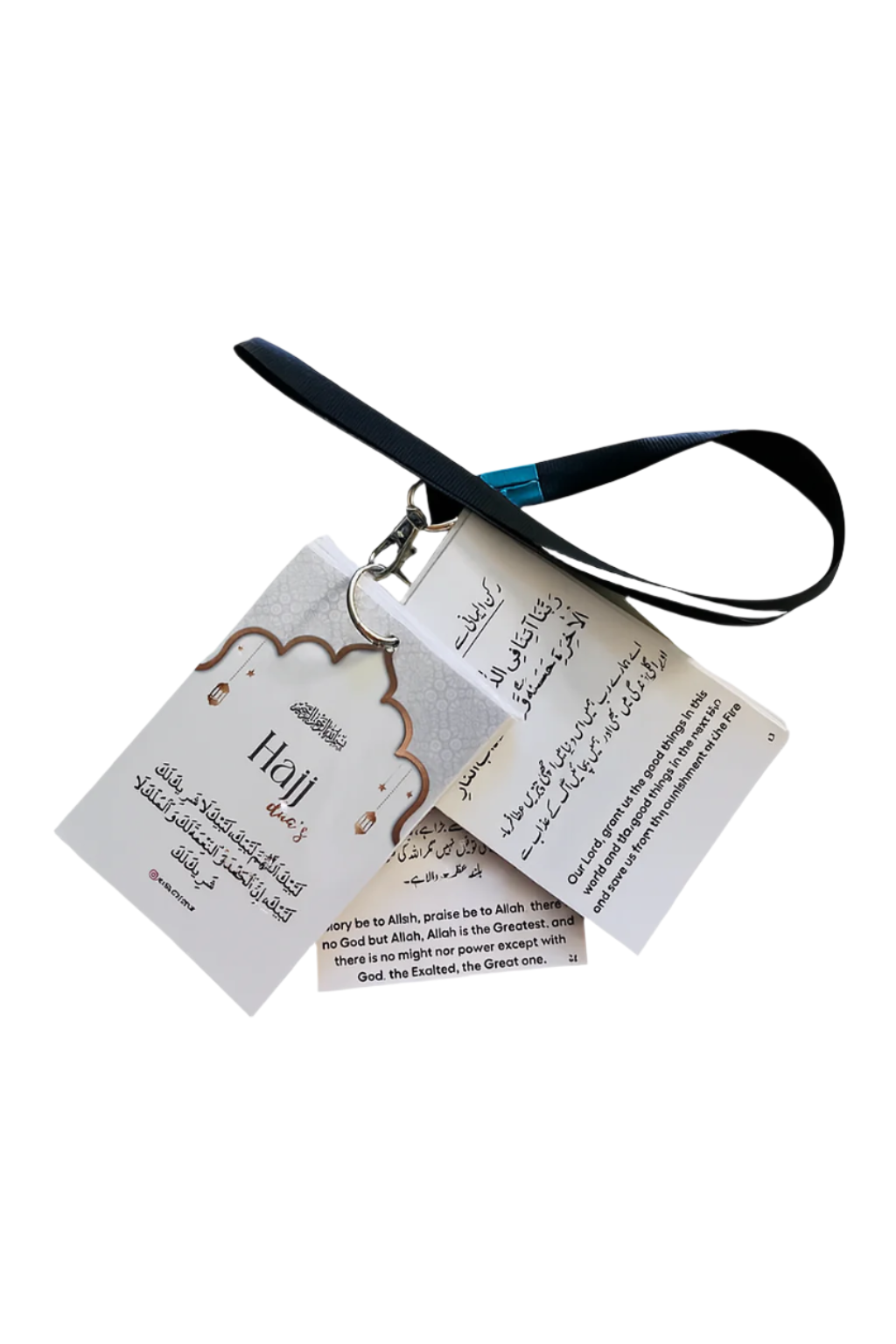 Hajj Dua Cards