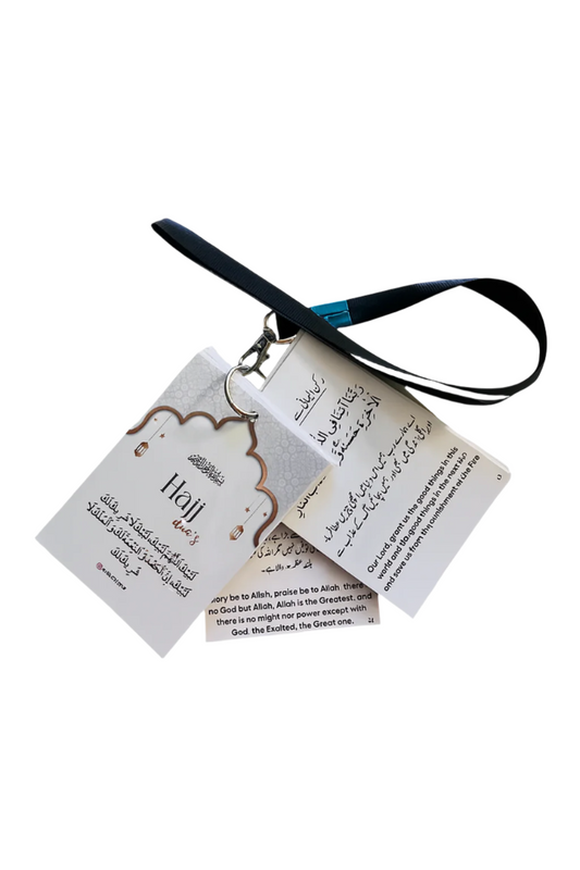 Hajj Dua Cards