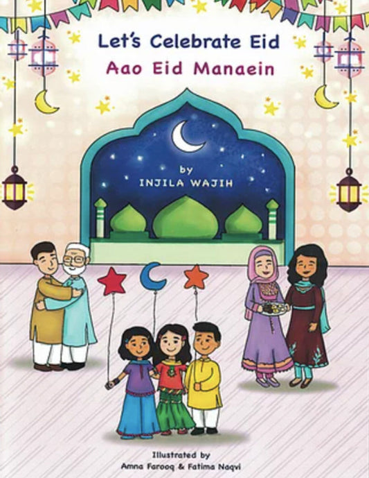 Lets Celebrate Eid Book