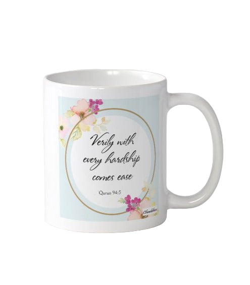 Hardship & Ease Mug - Chaddors