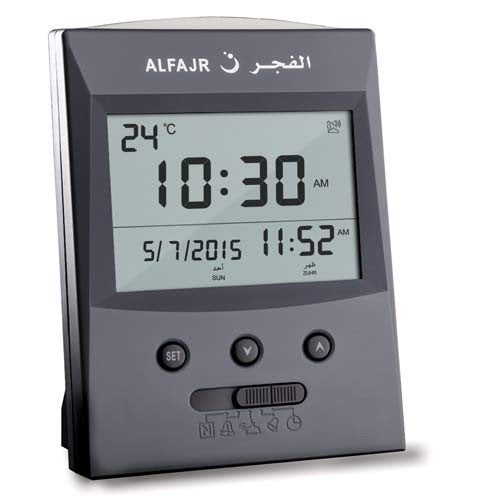 AlFajr Azan Clock - Chaddors