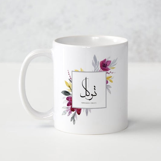 Tawakal Mug