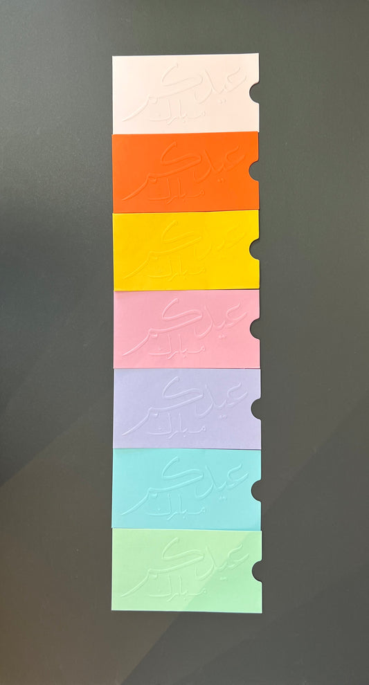 Card Stock Eidi Envelopes