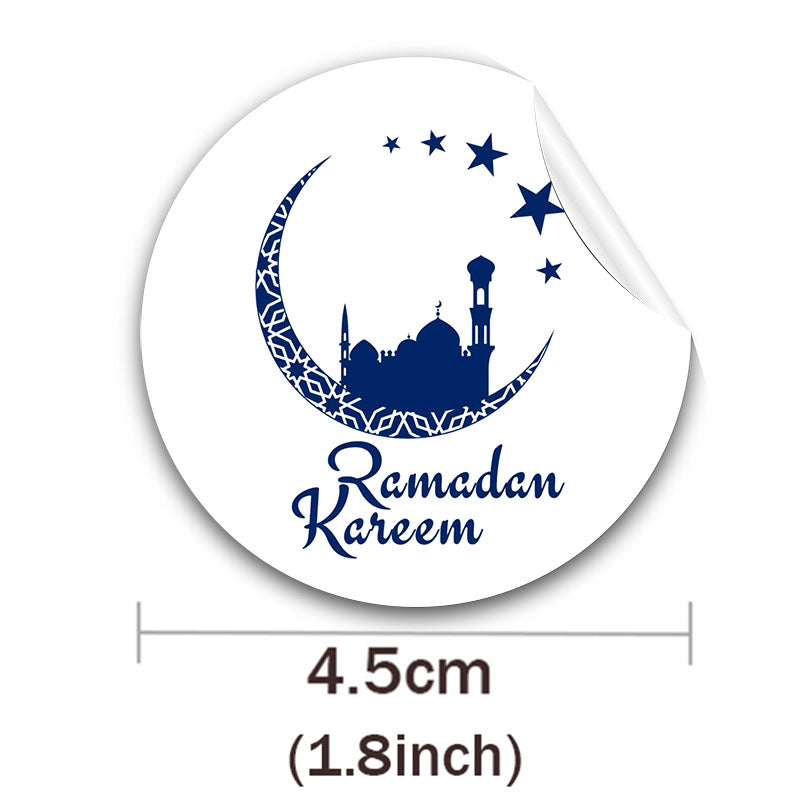 New Ramadan Mubarak Sticker Sheet