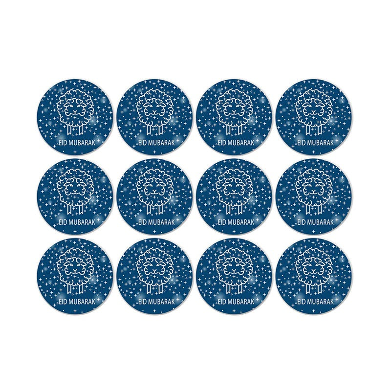 Bakra Eid Mubarak Sticker Sheet - Chaddors