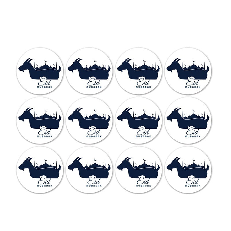 Bakra Eid Mubarak Sticker Sheet - Chaddors
