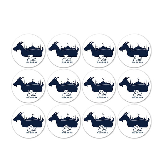 Bakra Eid Mubarak Sticker Sheet - Chaddors