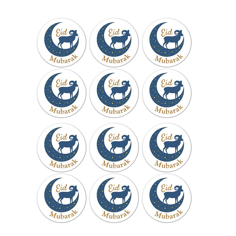 Bakra Eid Mubarak Sticker Sheet - Chaddors