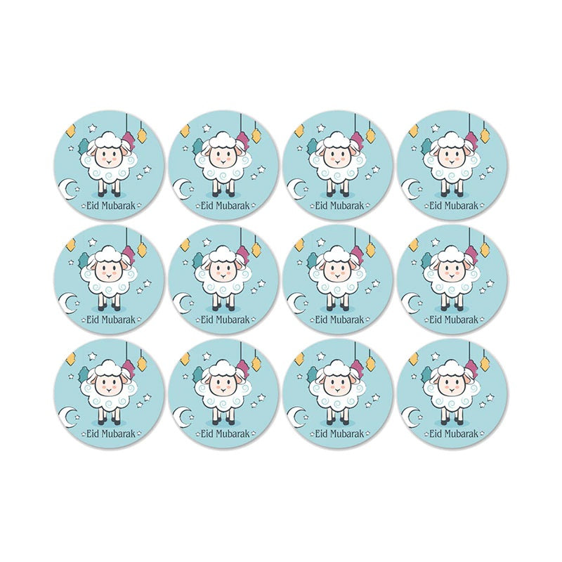 Bakra Eid Mubarak Sticker Sheet - Chaddors