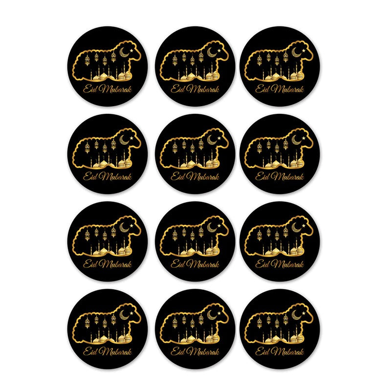 Bakra Eid Mubarak Sticker Sheet - Chaddors