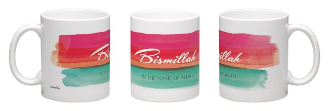 Bismillah Mug #2 - Chaddors