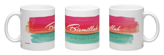 Bismillah Mug #2 - Chaddors