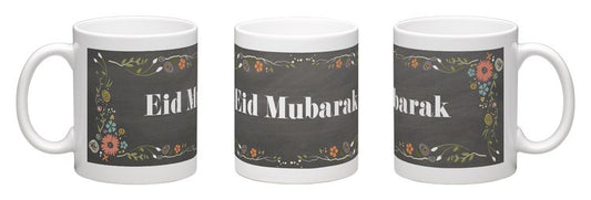 Eid Mubarak #1 - Chaddors
