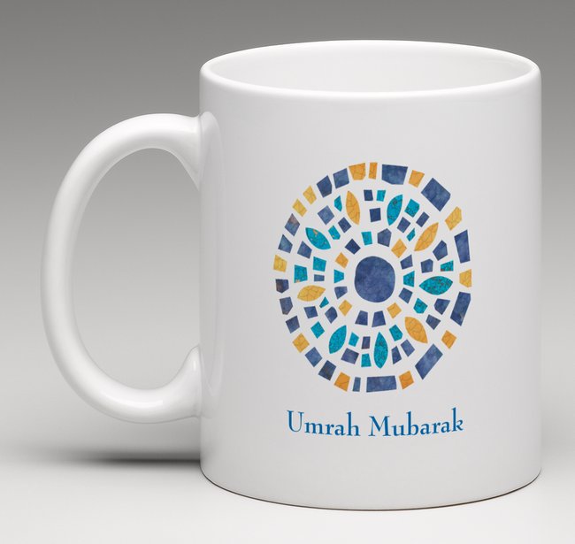 Umrah Mubarak Mug - Chaddors
