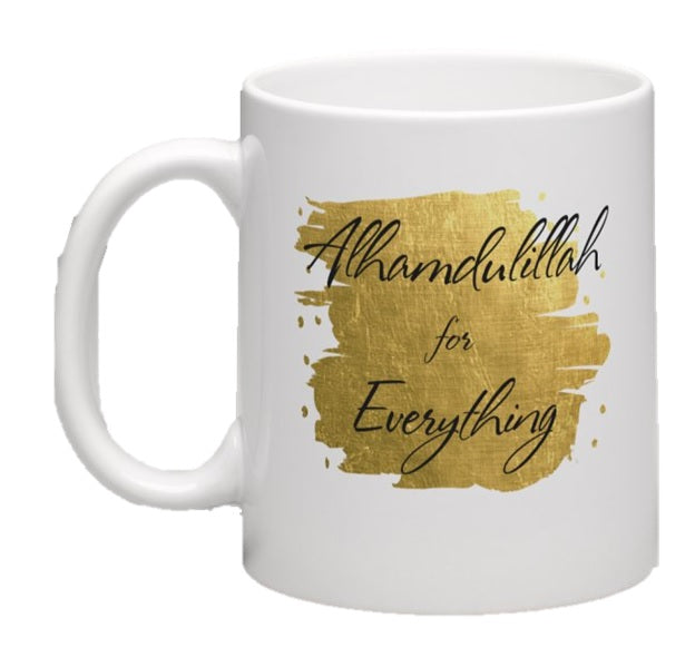 Alhamdulillah Mug - Chaddors