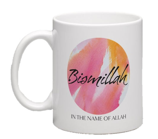 Bismillah Mug - Chaddors