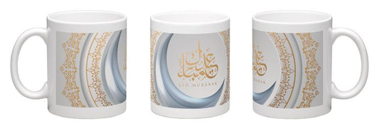 Eid Mubarak #6 - Chaddors