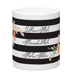 SubhanAllah Alhamdulillah AllahuAkbar Mug - Chaddors