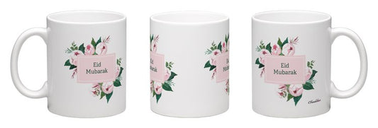 Eid Mubarak #2 - Chaddors