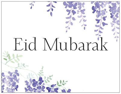 Purple Vines Eid Card - Chaddors